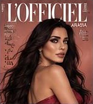 L'OFFICIEL ARABIA