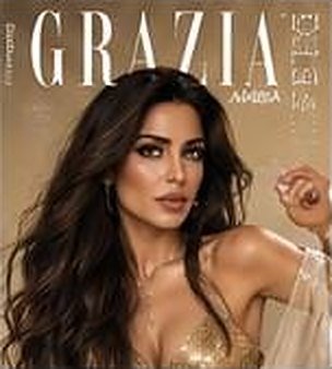 GRAZIA ARABIA